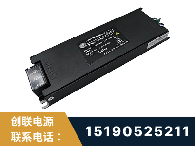 内江-LED显示屏电源-索斯力德高端系列
