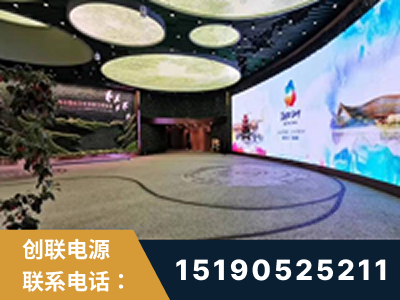 内江-2019北京世界园艺博览会大屏项目