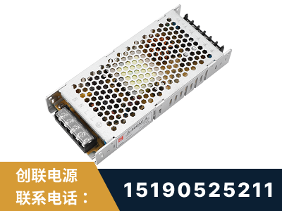 内江-LED显示屏电源-渠道系列