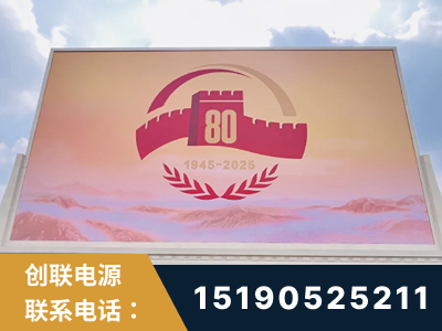 内江-2025九三大阅兵